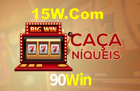 Premium Interface 90Win